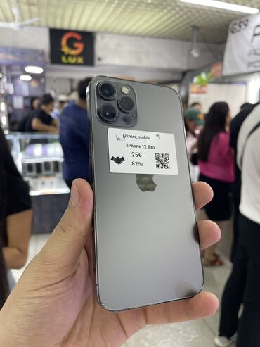 номер на телефон: IPhone 12 Pro, Колдонулган, 256 ГБ, Кара, Заряддоочу түзүлүш, Коргоочу айнек, Каптама, 82 %