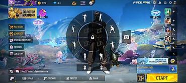 Другие видеоигры: Игровой аккаунт Free Fire Основное: - Ник: Ельз3лj (nightmares) - — 3