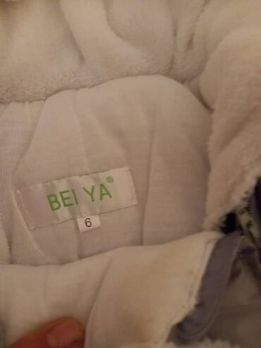 детский пальто: Детский зимний комбинезон BEI YA, размер 6. - Цвет: серо-бежевый