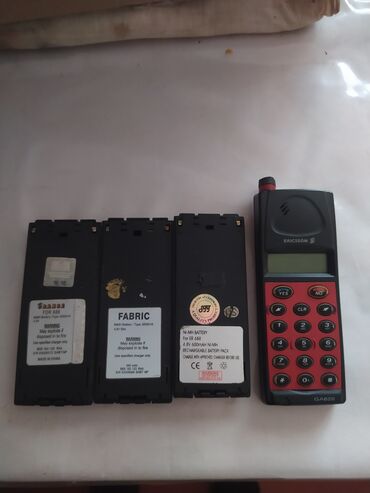 cdma telefonlar satisi: Другие мобильные телефоны