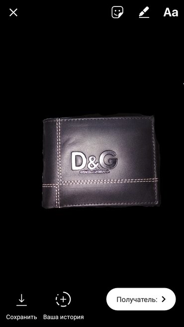кошелек женский бишкек цена: Кожаные кошельки D&G. Качество: высшее!!! Материал изготовления