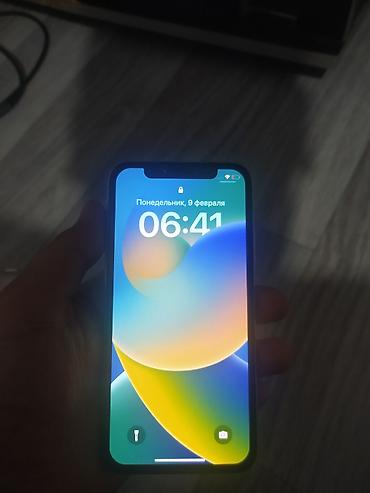 Apple iPhone: IPhone X, Новый, 64 ГБ, Серебристый, Чехол, 100 % — 12