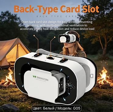 вр очки htc vive: VR-очки для смартфона VR BOX5 — модель G05, цвет белый. Очки Виар — 8