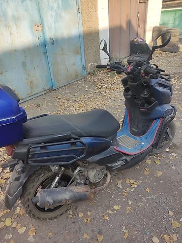 tank moped: ЧИТАЙТЕ ВНИМАТЕЛЬНО ТОРГА НЕТ, НА ПРЕДЛОЖЕНИЕ С ТОРГОМ ДАЖЕ НЕ ОТВЕЧУ — 4