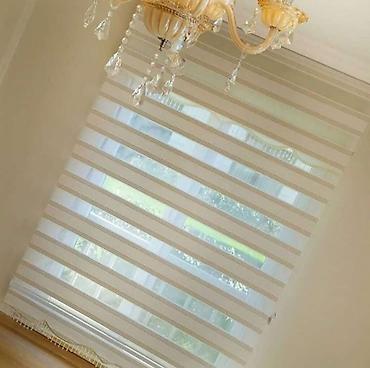 Jalüzlər: Pərdə və jalüzlər – müxtəlif modellər Məhsul təsviri: - Zolaqlı zebra — 9