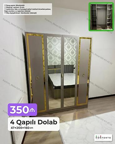 Ev və bağ: 4 qapılı yataq otağı dolabı Ölçü: 47×200×160 sm Material: 18 mm — 1