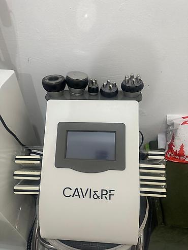 rf aparatı: Ультразвук, Для кожи — 1