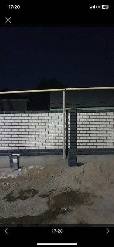 Пескоблок: Пескоблок сатылат! 📦 Бардык түрү бар — 44