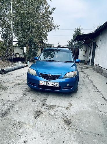 граната мазда демио: Mazda Demio: 2004 г., 1.3 л, Автомат, Бензин — 1