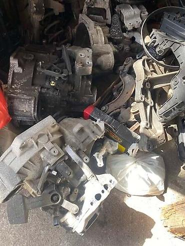 kompresor sa dve glave: MENJAČ ZA VOLKSWAGEN GOLF 5, GOLF 6 | za vw audi menjaci sa 5 i 6 — 1