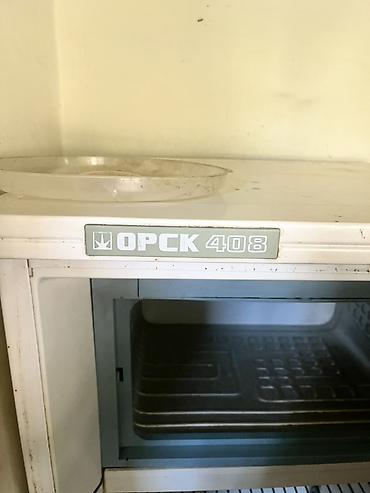 чугунный котел ссср: Холодильник Orsk, Б/у, Однокамерный — 1