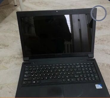 цена ноутбука леново: Ноутбук, Lenovo, 15.6 ", Для несложных задач