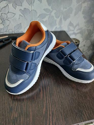 удобная обувь: Детские кроссовки KIDDI Comfort - Размер: 26 (стелька промаркирована — 1
