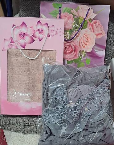 Другая женская одежда: Готовые подарочные боксы внутрь можете положить любую вещь для вашего — 6