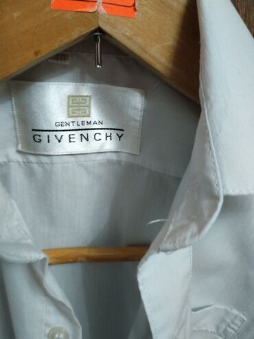 Школьная форма: Школьная форма, Новый — 5