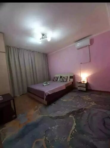 Отели и хостелы: ГОСТИНИЦА, ГОСТИНИЦА!!!!!!! В ЦЕНТРЕ ГОРОДА!!!!! РАЙОН ВЕФА ЦЕНТРА — 7