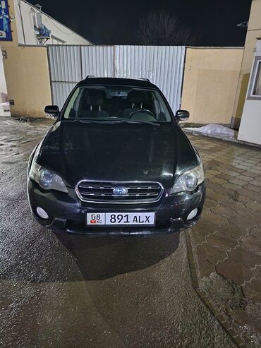 или меняю на камри: Subaru Outback: 2006 г., 2.5 л, Автоматтык, Газ, Универсал