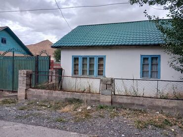 дома в городе бишкек: Дом, 180 м², 5 комнат, Собственник