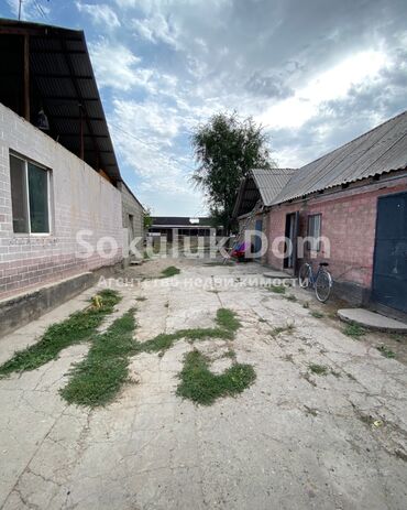 Продажа домов: Дом, 120 м², 4 комнаты, Агентство недвижимости — 3