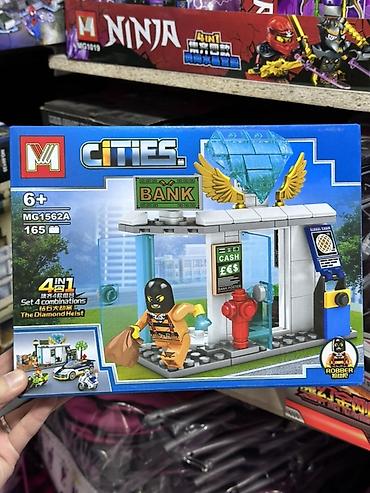 кирпичный: Конструктор M-Cities “The Diamond Heist” (MG1562A) - Серия: Cities - — 1