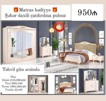 мебель в стиле лофт: *Yataq dəsti Kupe dolabla 950Azn 💥* ✔️Rəng seçimi var ✔️Şəhər daxili