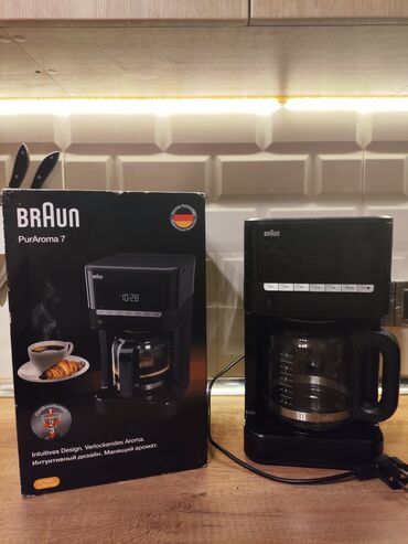 Qəhvəbişirənlər: Qəhvəbişirən Braun, Damcılı — 1