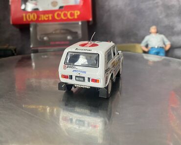 Avtomobil modelləri: VAZ, 1981 il, 1:43, Dəmir, Ödənişli çatdırılma — 17