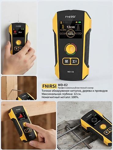 детектор кабеля: Профессиональный настенный сканер FNIRSI WD-02 - Точное обнаружение — 1