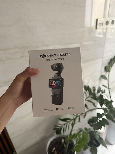 magic beat: DJI Osmo Pocket 3 Creator Combo В идеальном состоянии пользовались — 1