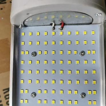 Sijalice: Led sijalica 200w eq 450w E27 6500K. Led sijalica 200w e27. ✨ Tip — 2