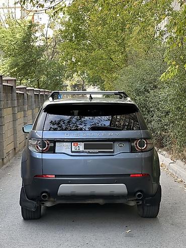 дискавери спорт: Land Rover Discovery Sport: 2019 г., 2 л, Автомат, Бензин, Кроссовер — 5
