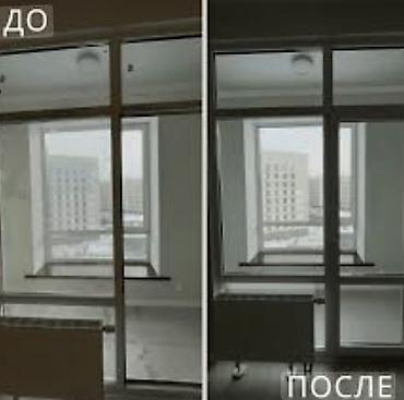 Клининговые услуги: Уборка помещений, | Генеральная уборка, Уборка после ремонта, Уборка раз в неделю, | Офисы, Квартиры, Дома — 3