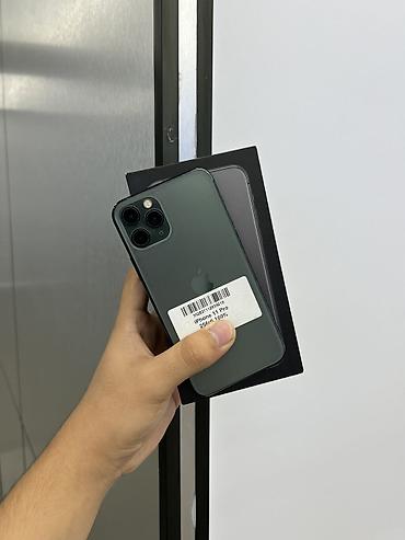 айфон айр цена: IPhone 11 Pro, Б/у, 256 ГБ, Графит, Защитное стекло, Чехол, Коробка, В рассрочку, 100 % — 1