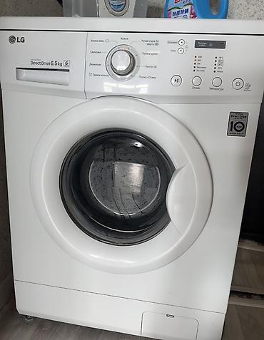 стиральная машина lg 9кг: Стиральная машина LG с фронтальной загрузкой, Inverter Direct Drive — 1