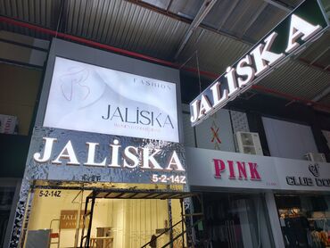 вывеска наружная реклама: M Reklam öᴢ keyfiyyeti və göz oxşayan işləri ilə öndədir. Bizi