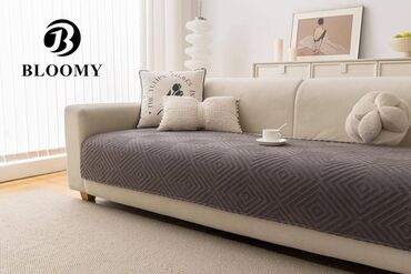 Prekrivači za nameštaj: M 09. Flekeri NOVO
70×200cm……2400din
70×150……2100din — 12