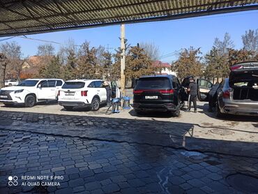 Автомойщики: 90т.с. 90т.сАтлантис" требуются автомойщики с опытом работы от 6ти — 13