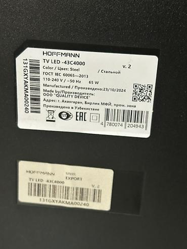 ucuz televizor: Hoffmann TV LED 43C4000 (v.2) EKRANI SINIB youtube google var tezedi — 1