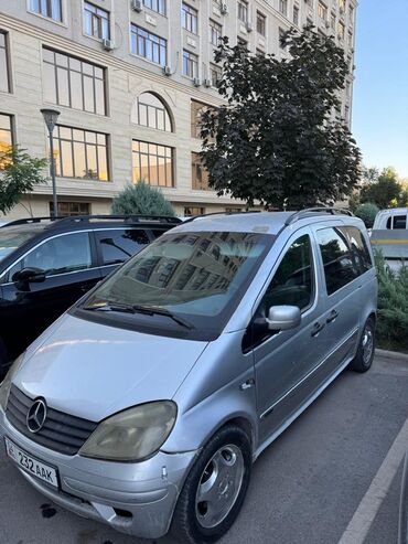 диск сцепления спринтер: Mercedes-Benz Vaneo: 2002 г., 1.7 л, Механика, Дизель, Минивэн