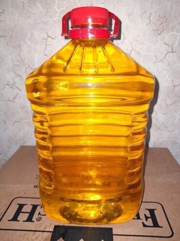 sarı kantaron yağı qiymeti: Təbii sıxılmış və tam qatqısız günəbaxan yağı satılır. Ürək damar və