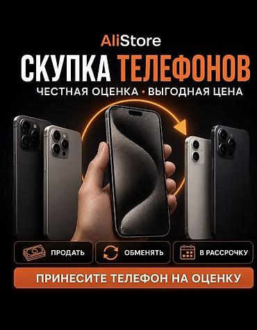 olevs часы цена: Скупка продажа выгодные цены справедливая цена и выезд на дом по — 1