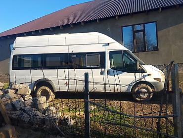 Панели, обшивки: Торпедо Ford Оригинал — 9