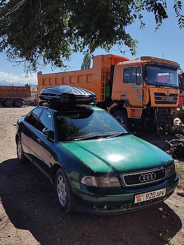 s 221: Audi A4: 1998 г., 2.6 л, Автомат, Бензин, Седан — 2