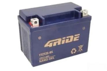 moze razmena: AKUMULATOR ZA STARTOVANJE GEL 4 RIDE 12V 11,2AH 170A | Akumulator za — 2
