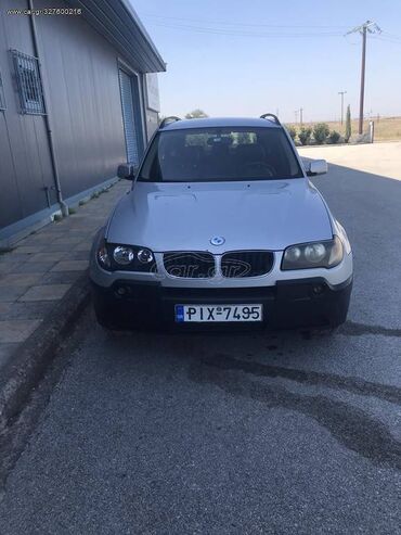 Sale cars: BMW X3: 2 l. | 2005 έ. SUV/4x4