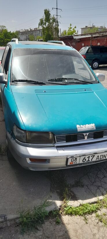 Mitsubishi: Mitsubishi Space Runner: 1992 г., 1.8 л, Механика, Бензин, Минивэн