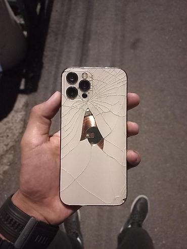 реалии: IPhone 12 Pro, Б/у, 256 ГБ, Matte Gold, Защитное стекло, Чехол, 65 % — 2