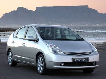 Depoziti olmayan zəng etməsin/yazmasın/narahat etməsin. Toyota prius