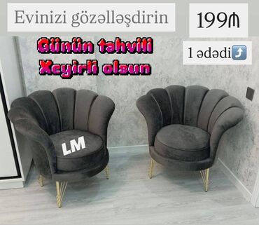TV altlığı: PAPATYA kreslo EMDİRİMLƏ Qiymət : 199₼ (1 ədədi) Məhsul yeni və tam