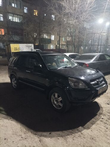 Honda: Honda CR-V: 2004 г., 2 л, Автомат, Бензин, Кроссовер — 4